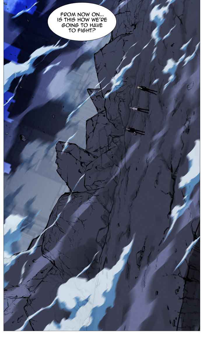 Noblesse 517 101