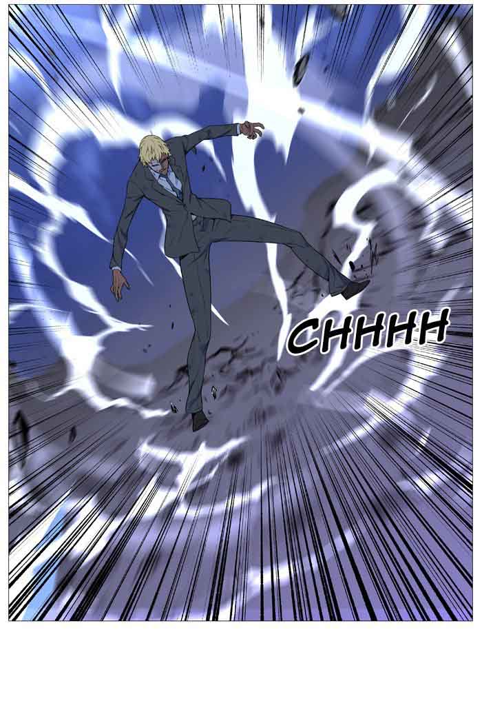 Noblesse 517 12