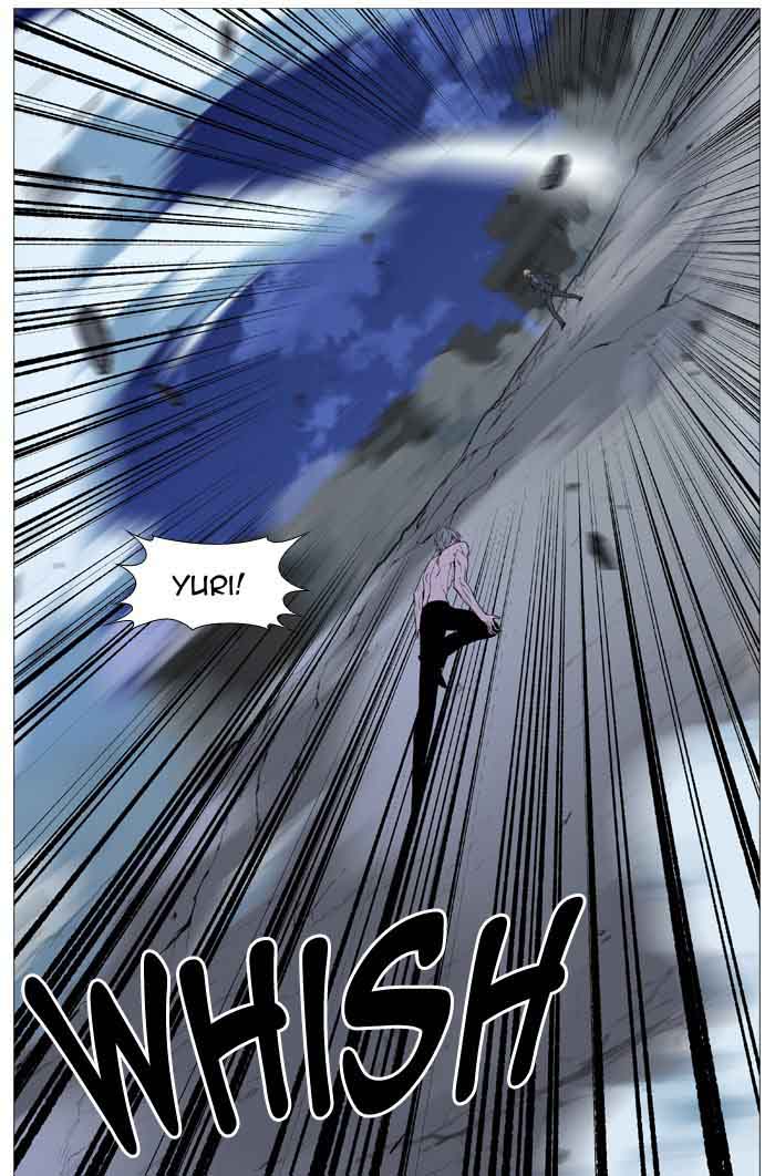 Noblesse 517 13
