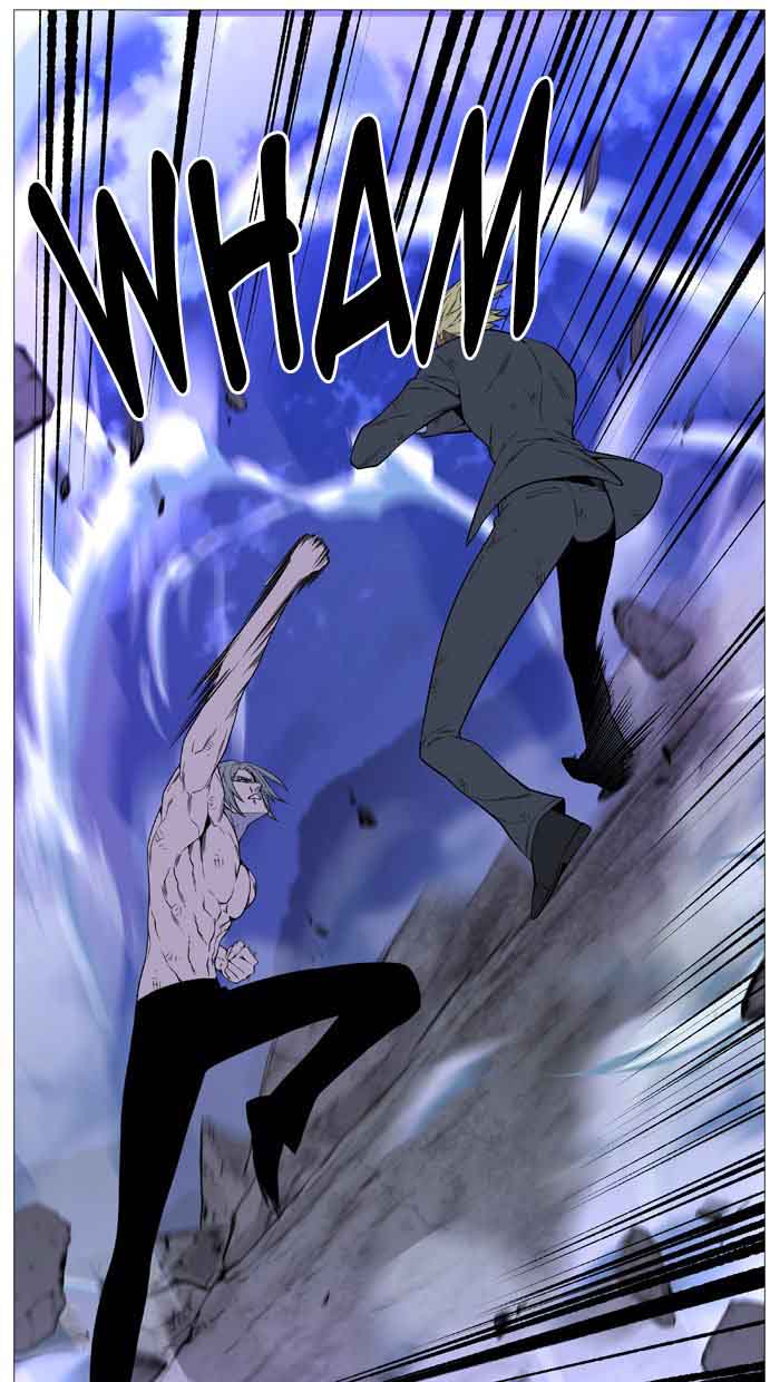Noblesse 517 15