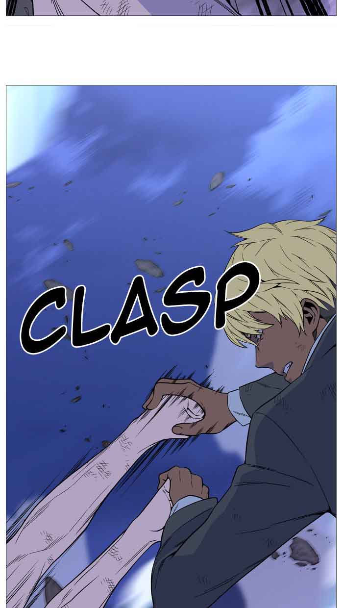 Noblesse 517 17