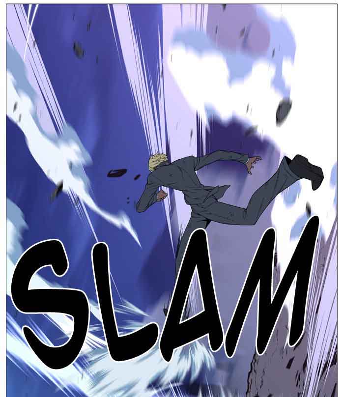 Noblesse 517 19