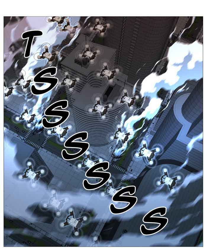 Noblesse 517 2