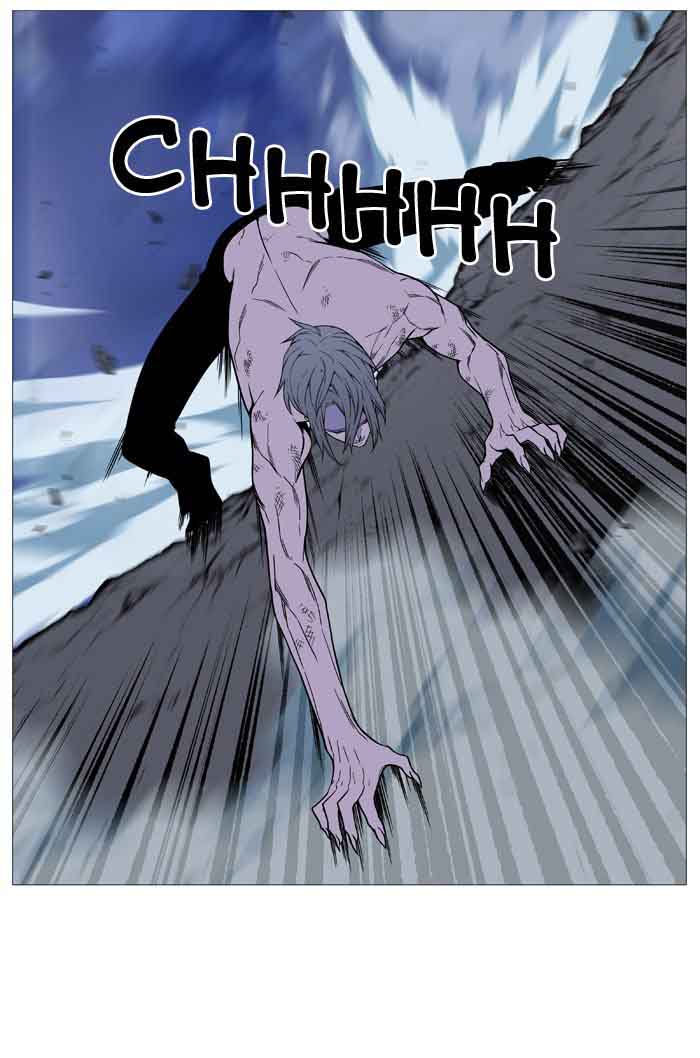 Noblesse 517 21