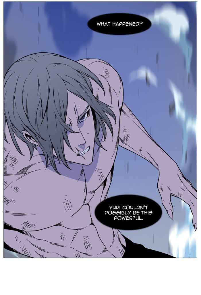 Noblesse 517 22
