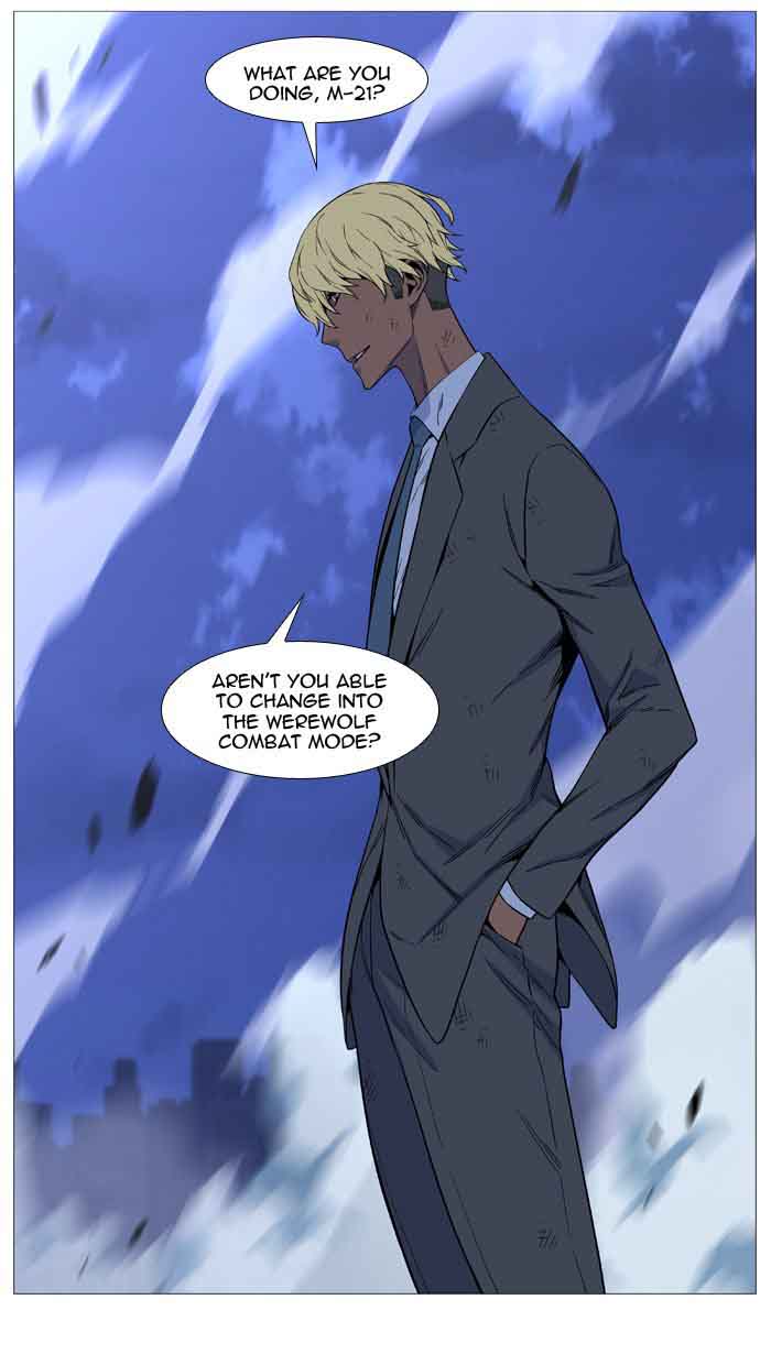 Noblesse 517 23
