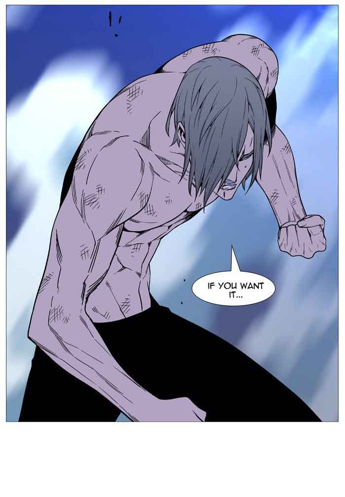 Noblesse 517 25