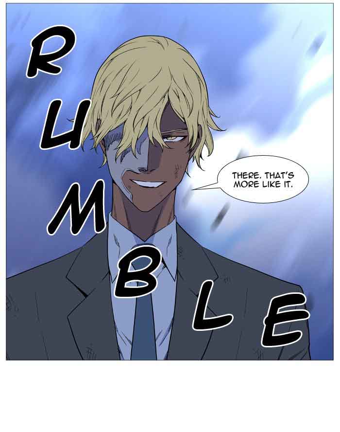 Noblesse 517 28
