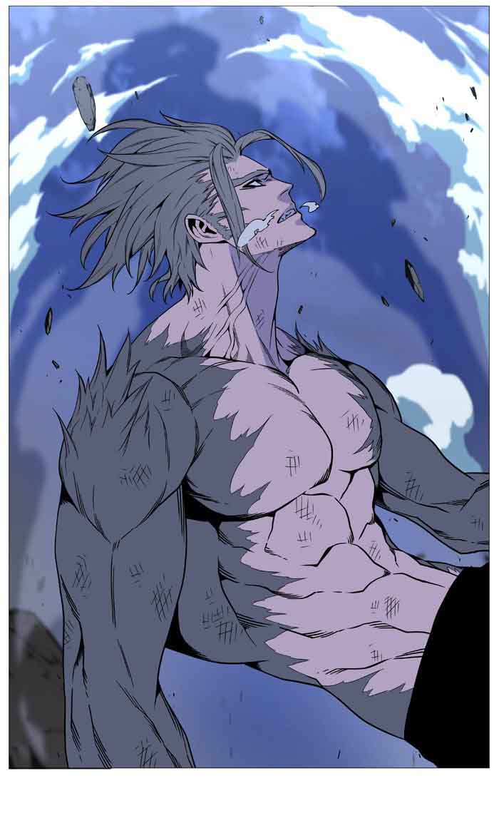 Noblesse 517 29