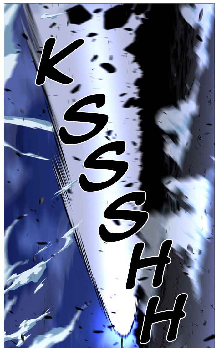 Noblesse 517 32