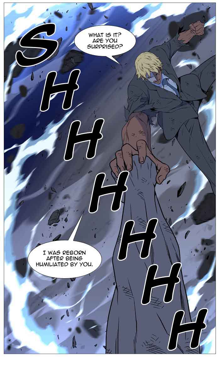Noblesse 517 34