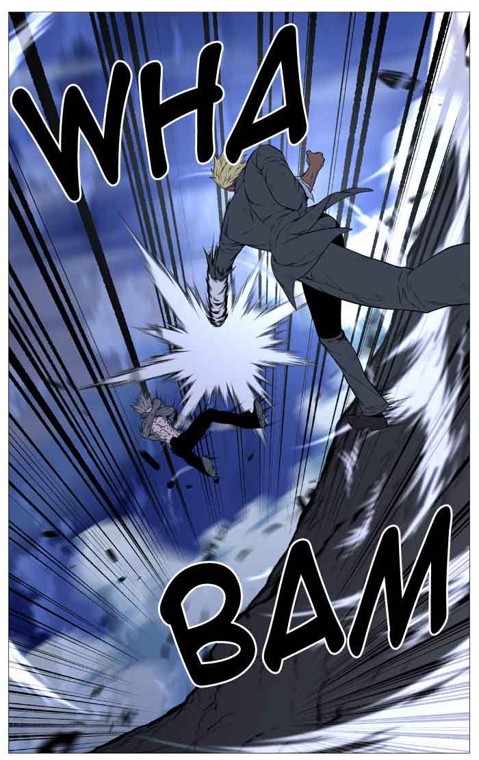 Noblesse 517 37