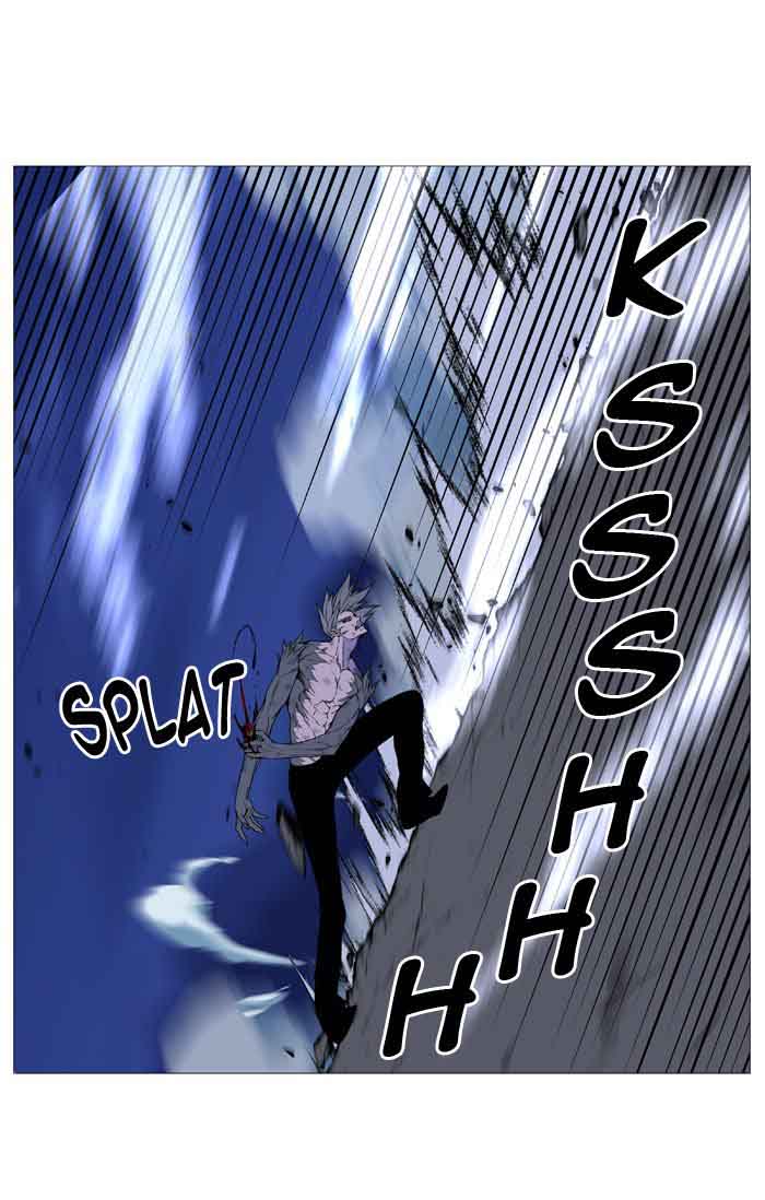 Noblesse 517 38