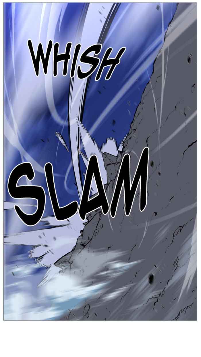 Noblesse 517 39