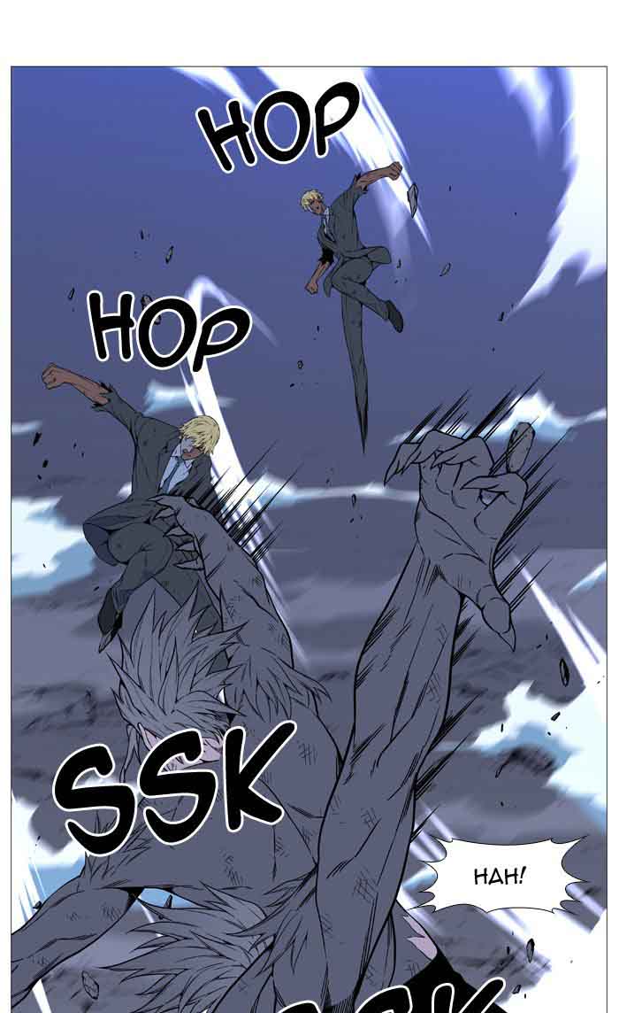 Noblesse 517 40