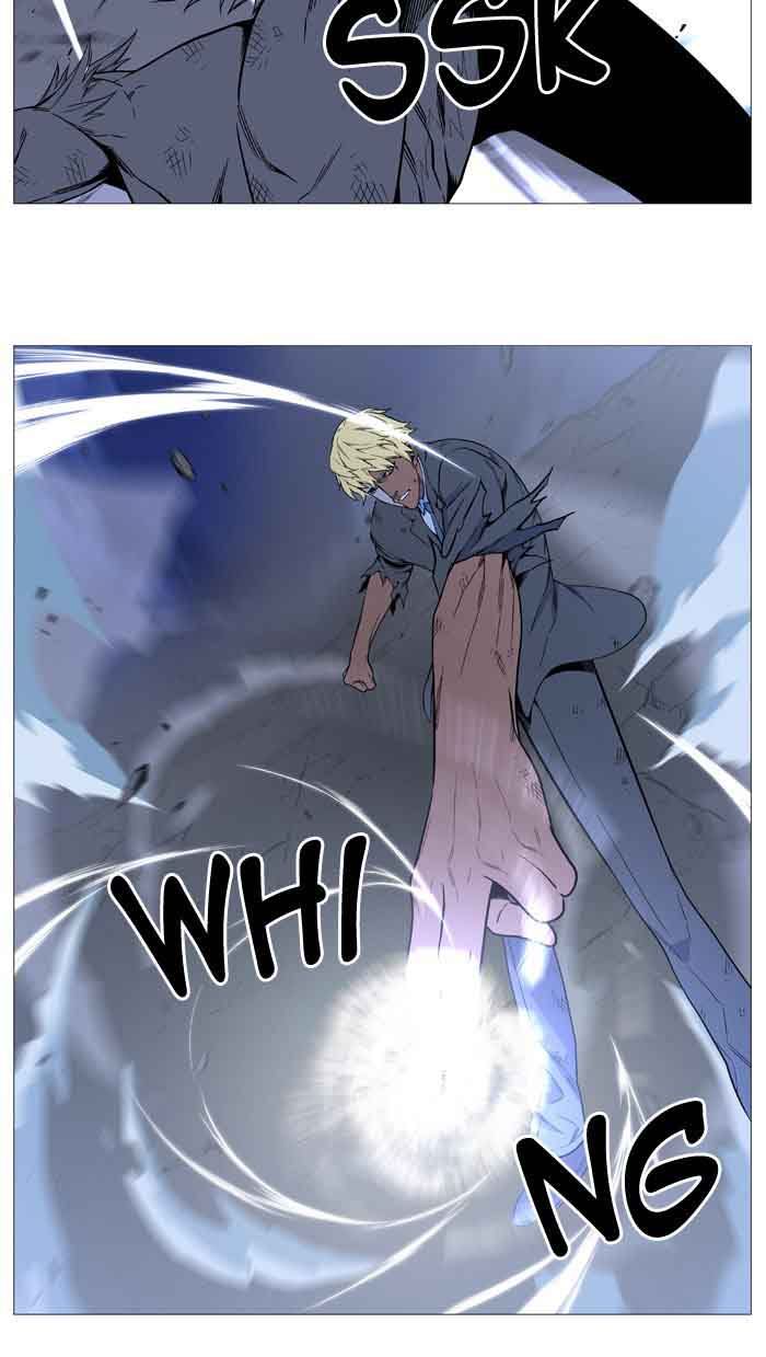 Noblesse 517 41