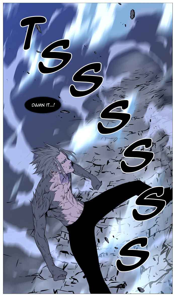 Noblesse 517 46