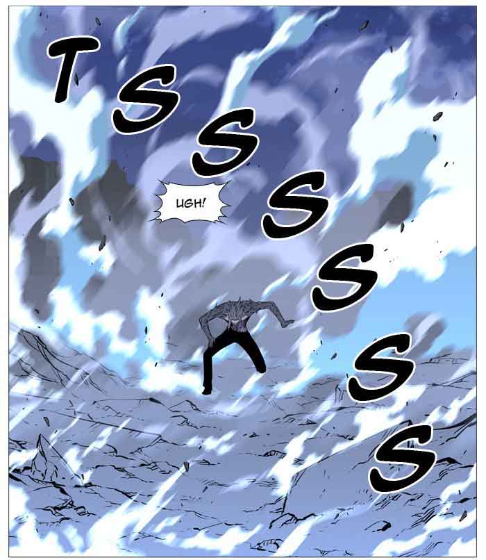 Noblesse 517 51