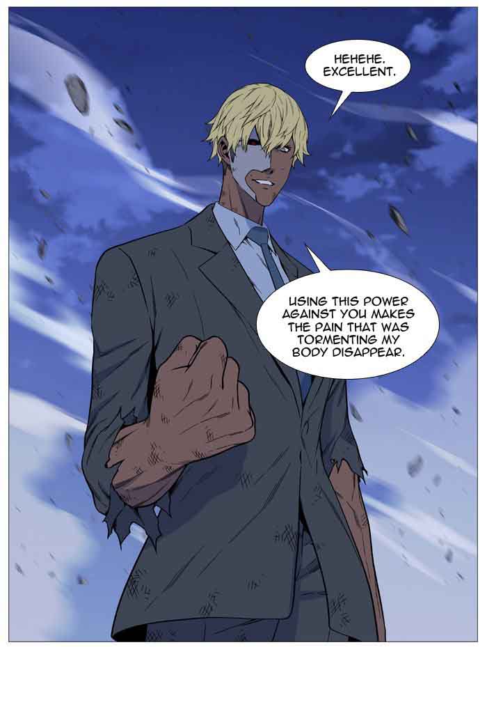 Noblesse 517 53