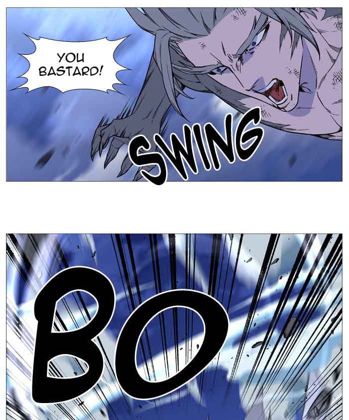 Noblesse 517 54