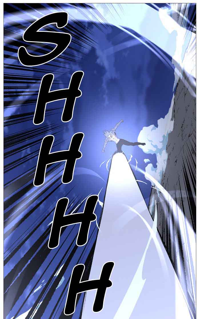 Noblesse 517 58