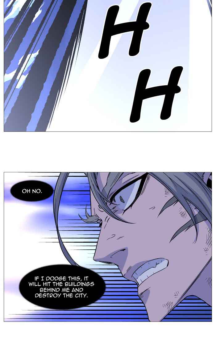 Noblesse 517 59