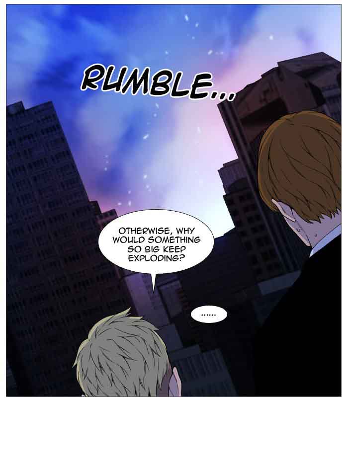 Noblesse 517 63