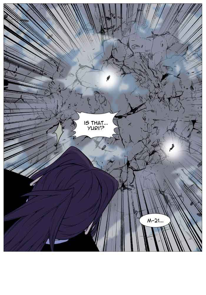 Noblesse 517 65