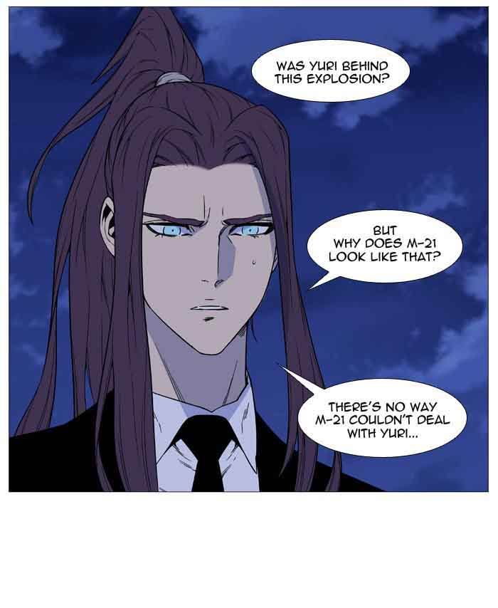 Noblesse 517 66