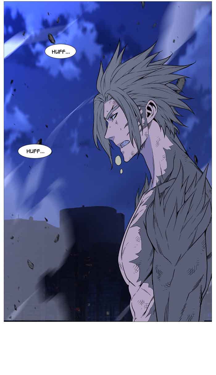 Noblesse 517 67
