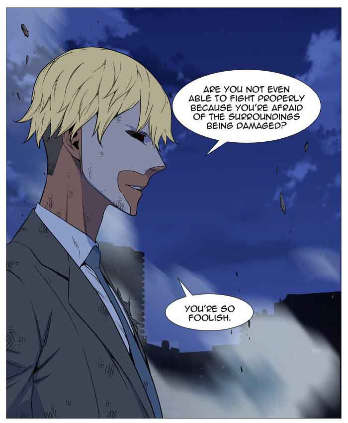 Noblesse 517 68