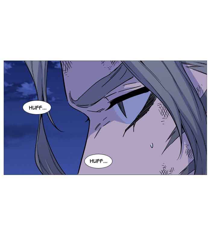 Noblesse 517 69