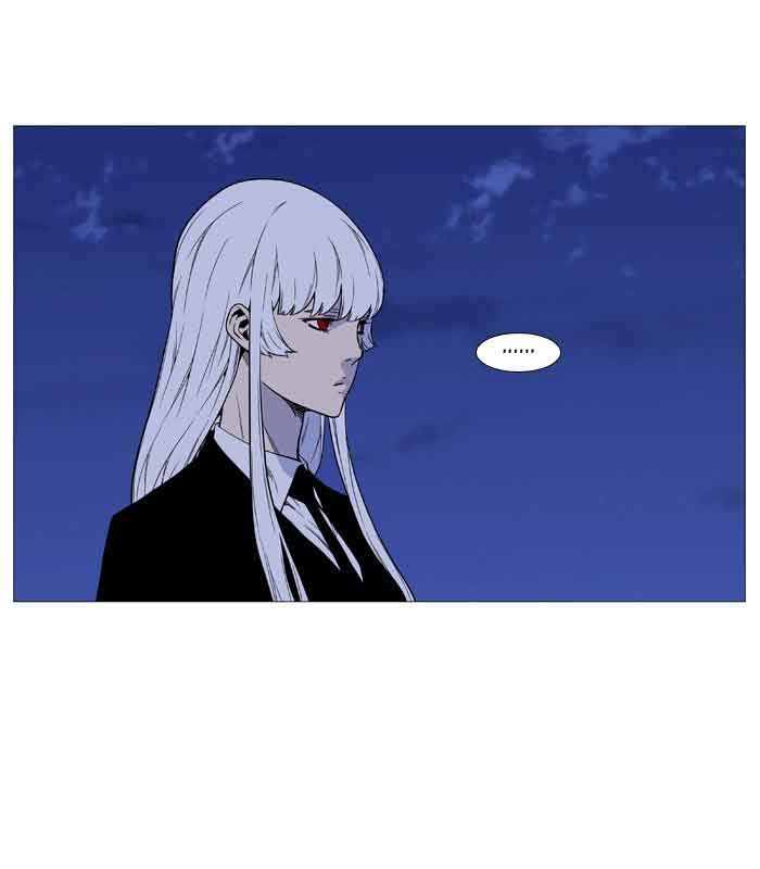 Noblesse 517 7