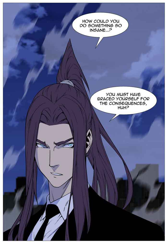 Noblesse 517 71