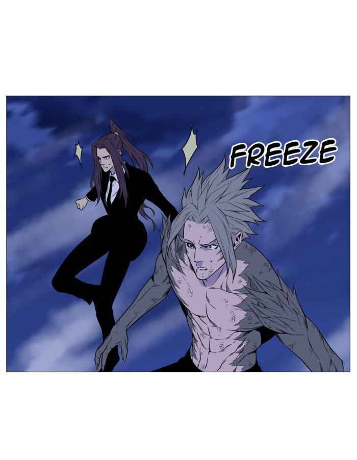 Noblesse 517 75