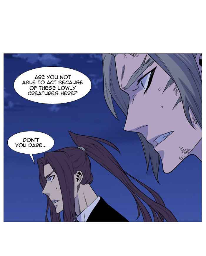 Noblesse 517 77