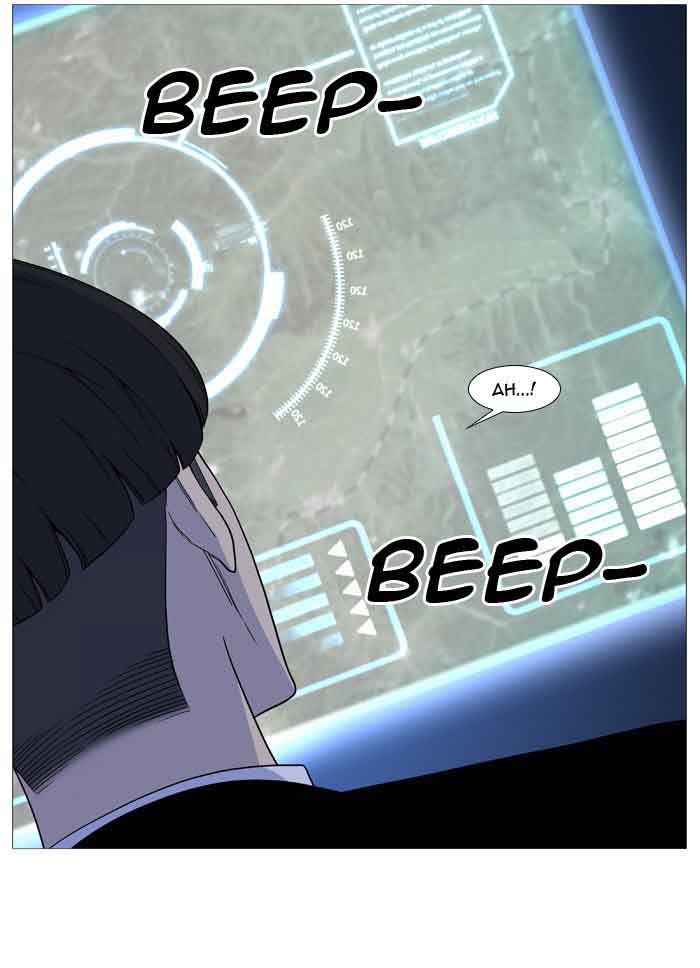 Noblesse 517 8