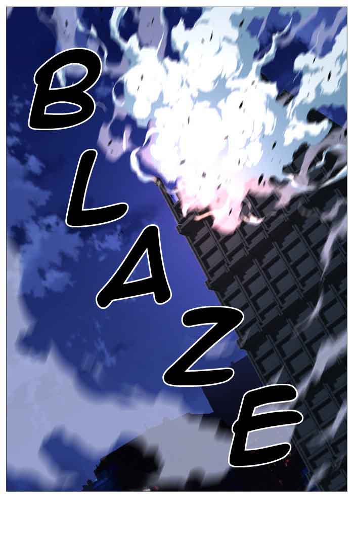 Noblesse 517 80