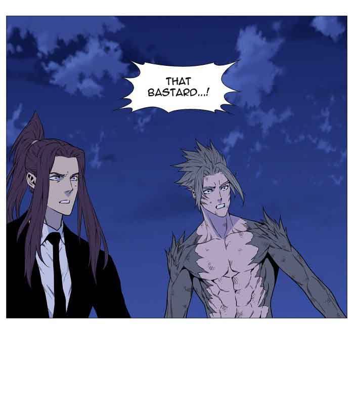 Noblesse 517 81