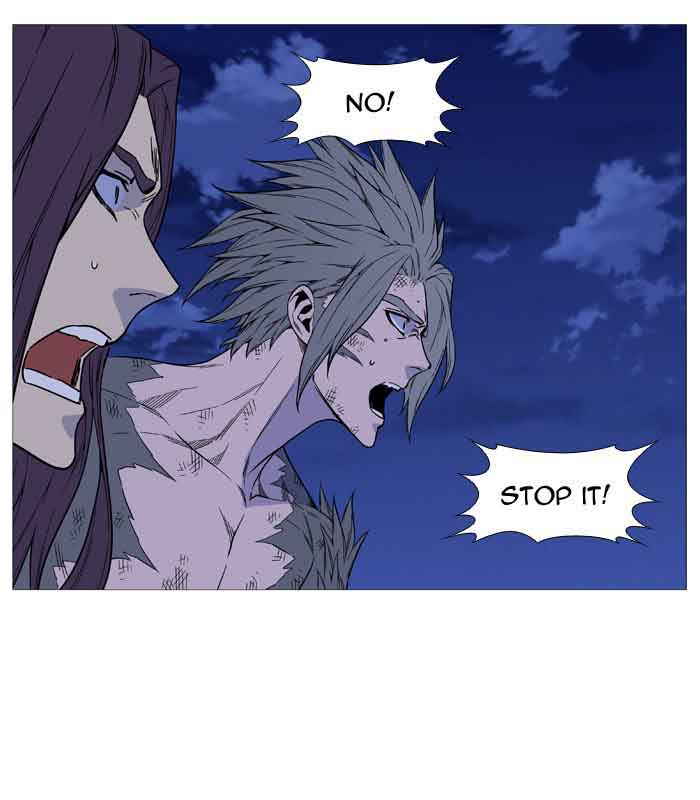 Noblesse 517 83