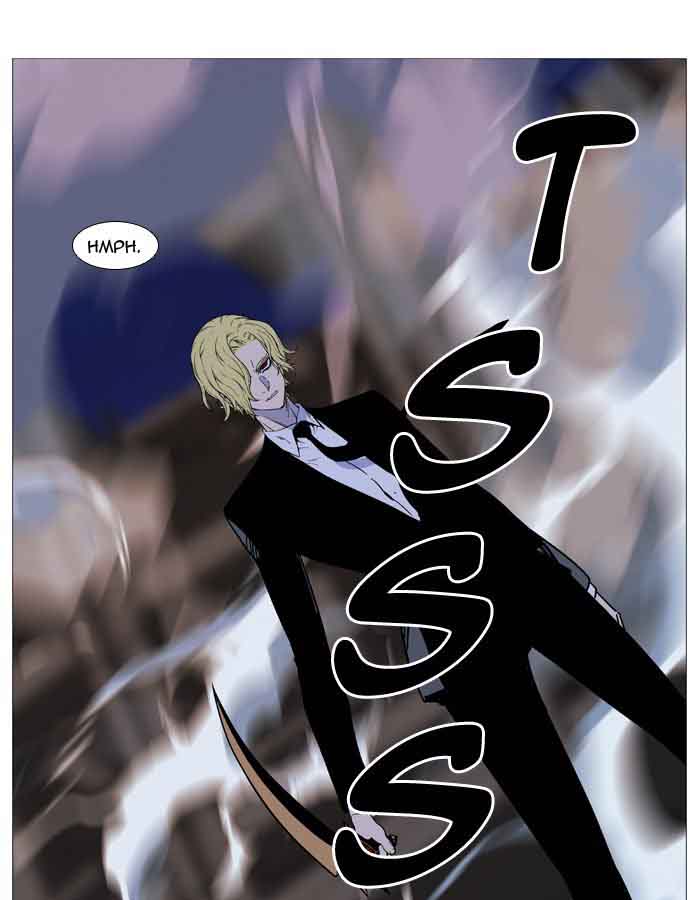 Noblesse 517 88