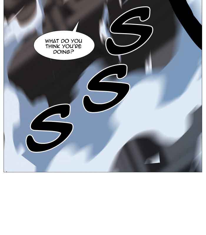 Noblesse 517 89