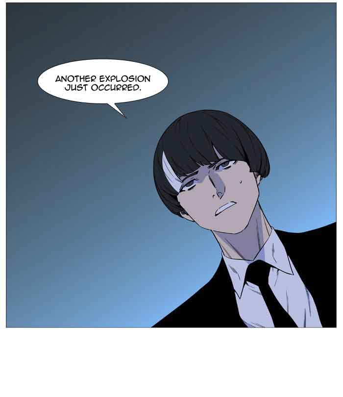 Noblesse 517 9