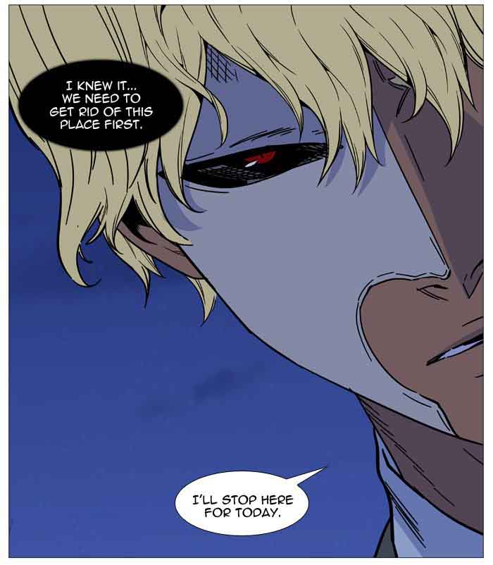 Noblesse 517 90