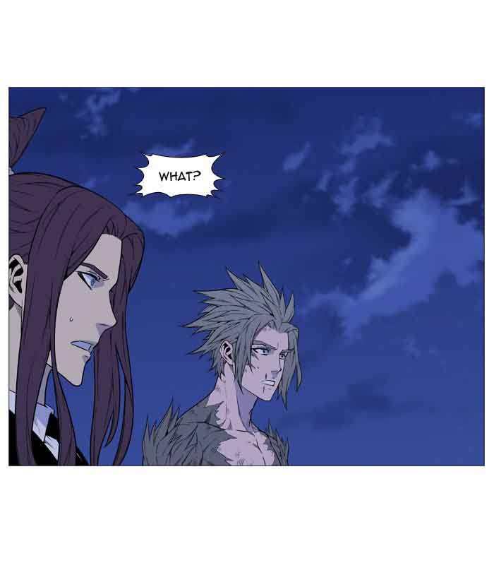 Noblesse 517 91