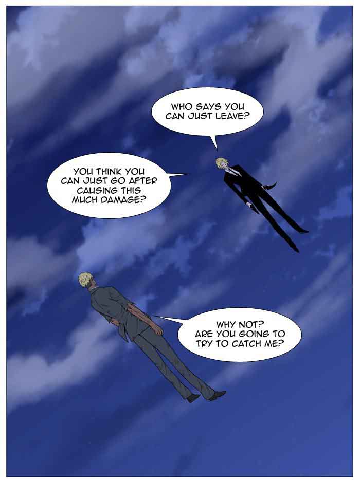 Noblesse 517 92
