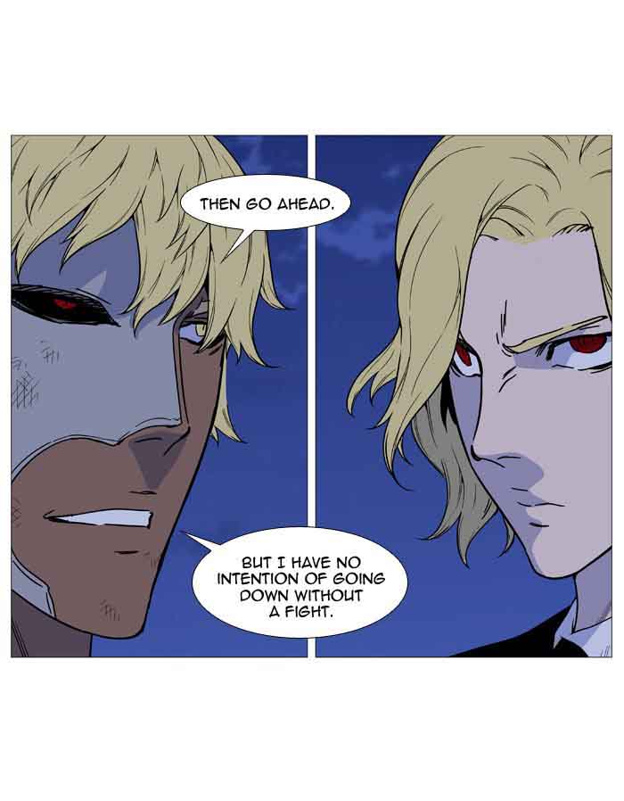 Noblesse 517 93