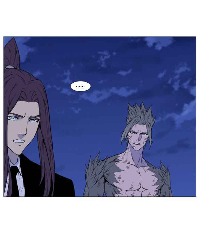 Noblesse 517 95