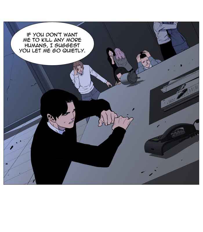 Noblesse 517 96