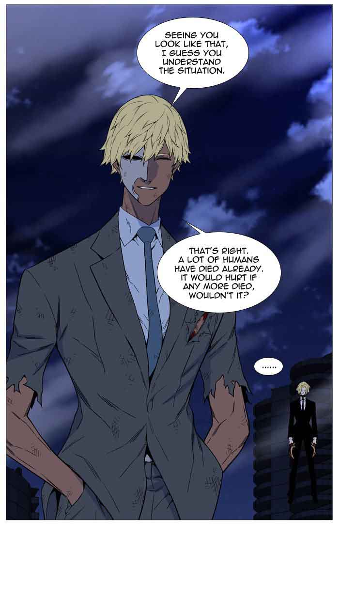 Noblesse 517 97